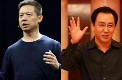 【9分钟科普下】乐山工厂咨询电话号码_哔哩哔哩-2
